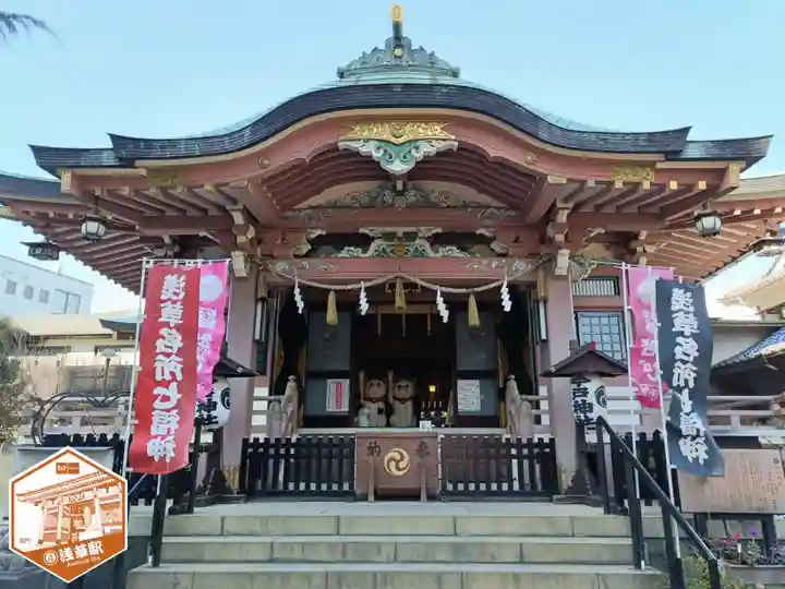 今戸神社(東京都)