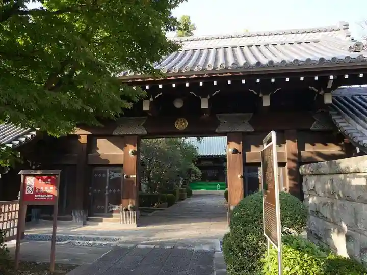 西澄寺の山門・神門
