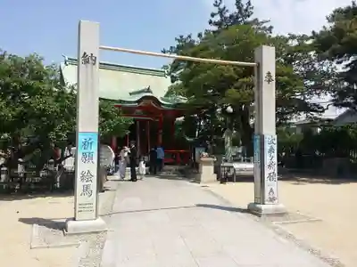 綱敷天満宮のその他建物