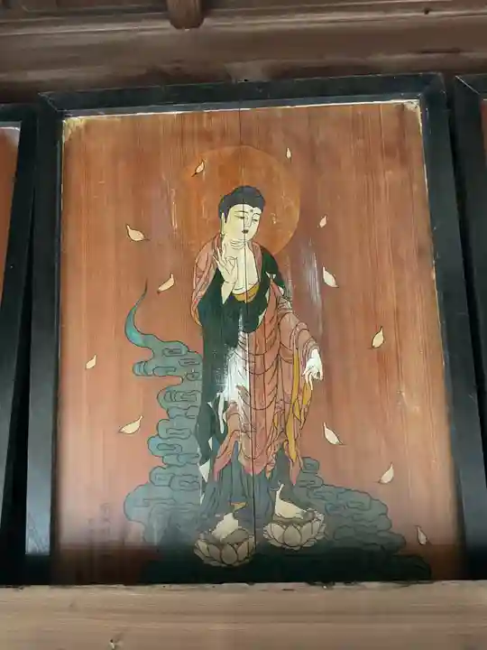 栖光院(愛知県)