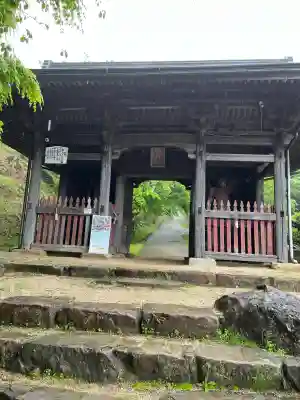 福成寺の{uncategorized: "未分類", other: "その他", undefined: "問題あり", building: "その他建物", grave: "お墓", sacred_gate: "鳥居", guardian: "狛犬", statue: "像", buddha: "仏像", history: "歴史", nature: "自然", garden: "庭園", animal: "動物", pagoda: "塔", temizu: "手水舎", mountain_gate: "山門・神門", sanctuary: "本殿・本堂", subordinate: "末社・摂社", art: "芸術", scenery: "景色", jizo: "地蔵", ema: "絵馬", goshuin: "御朱印", omikuji: "おみくじ", items: "授与品その他", amulet: "お守り", goshuincho: "御朱印帳", eats: "食事", festival: "お祭り", votive_dance: "神楽", shichigosan: "七五三参", wedding: "結婚式", experience: "体験その他", initially: "初詣", around: "周辺", anti_infection: "感染症対策"}
