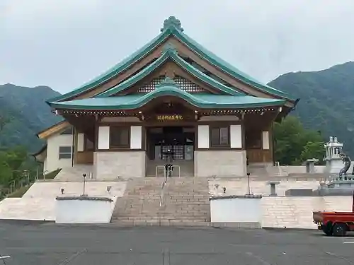 釈尊阿遮羅寺院(岐阜県)