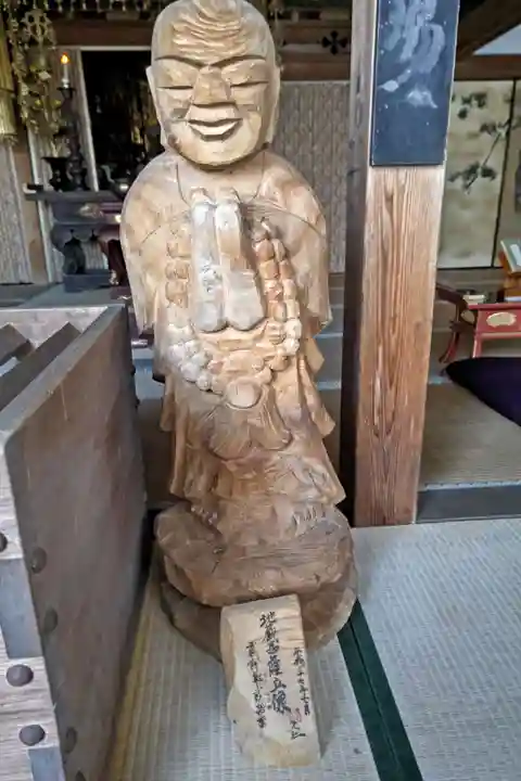 弓削寺(岐阜県)