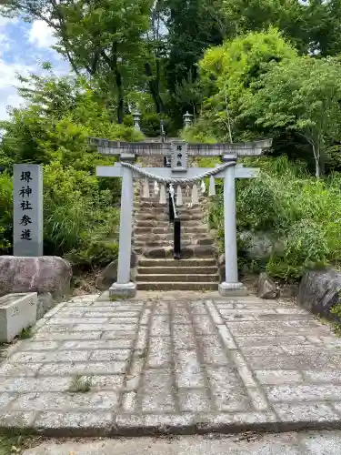 堺神社(茨城県)
