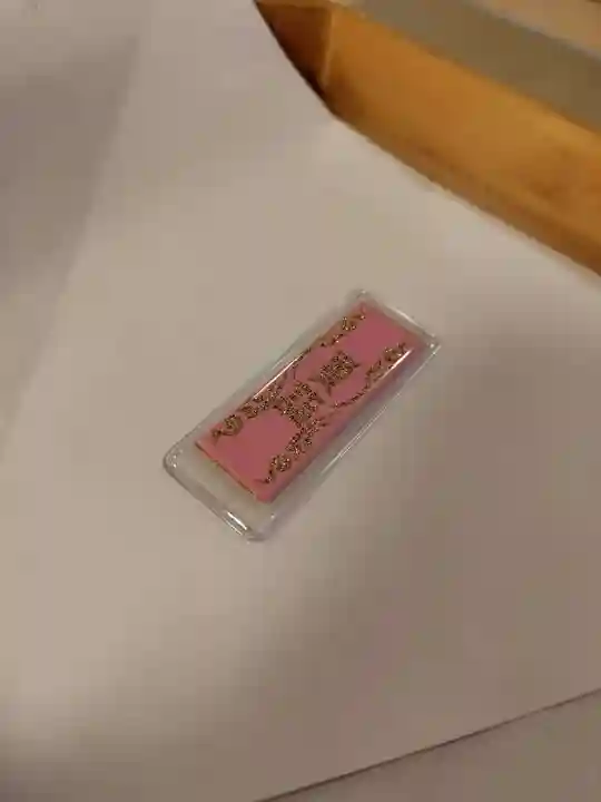 厚別神社(北海道)