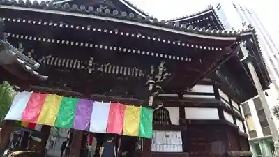頂法寺(六角堂)の本殿・本堂