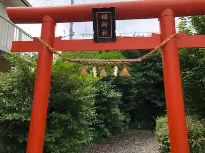 出雲大社新宮教会(和歌山県)