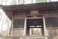 雲峰寺の山門・神門