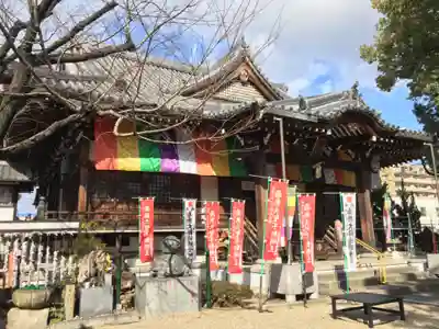 寳珠院(常楽寺)の本殿・本堂