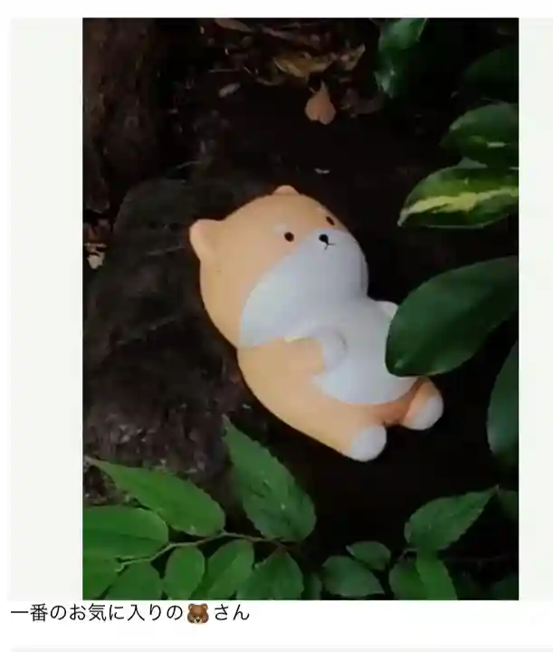 くまくま神社(導きの社 熊野町熊野神社)(東京都)