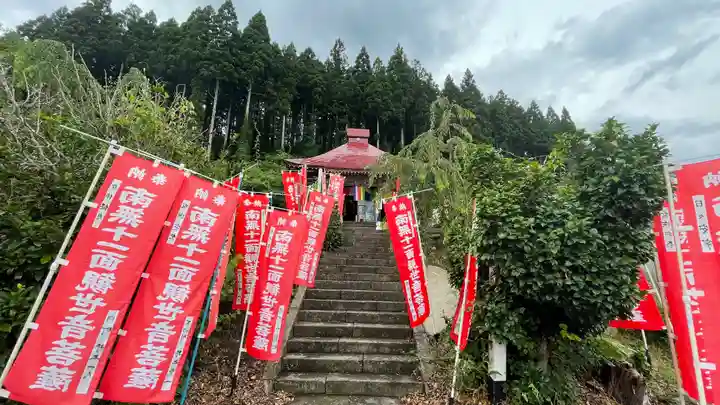 明学院のその他建物