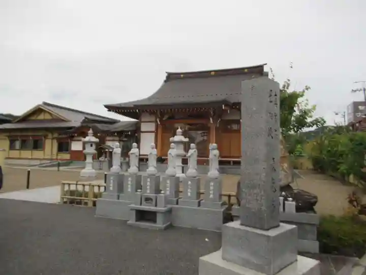 東光寺(東京都)