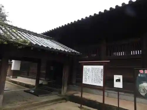 吉備津神社の建物その他