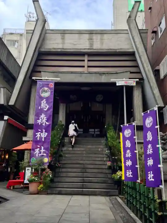 烏森神社の本殿・本堂