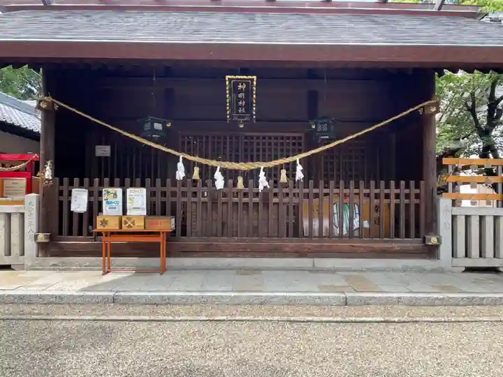 小垣江神明神社(愛知県)