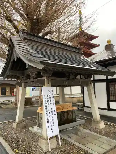 飯沼山 圓福寺の手水舎