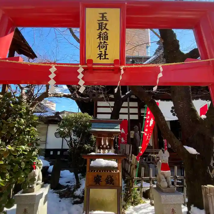 西光寺(長野県)