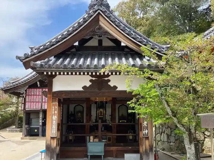 中山寺(兵庫県)