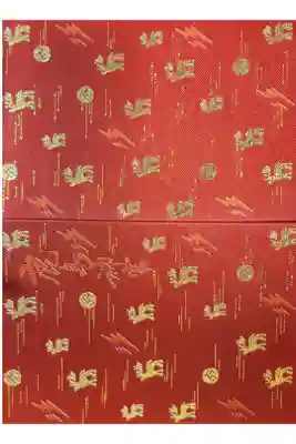 相川七瀬さんデザイン