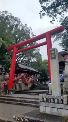 青井阿蘇神社(熊本県)