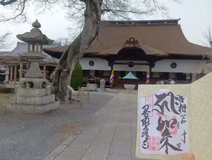 曼陀羅寺(愛知県)