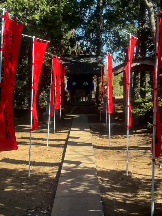 妻恋稲荷神社(千葉県)