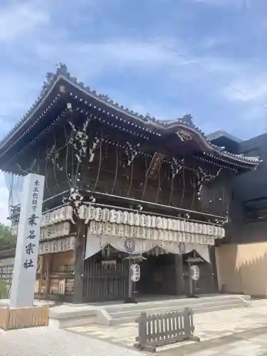 桑名宗社（春日神社）(三重県)