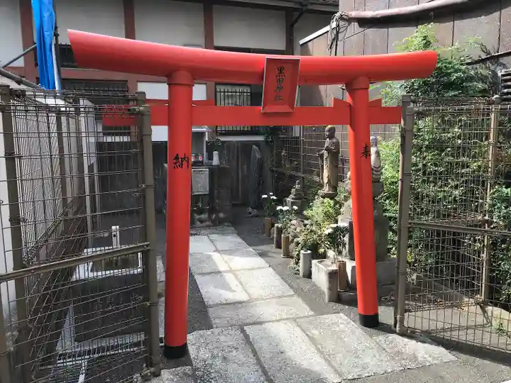 黒田稲荷神社(福岡県)