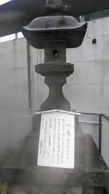 北谷稲荷神社のその他建物