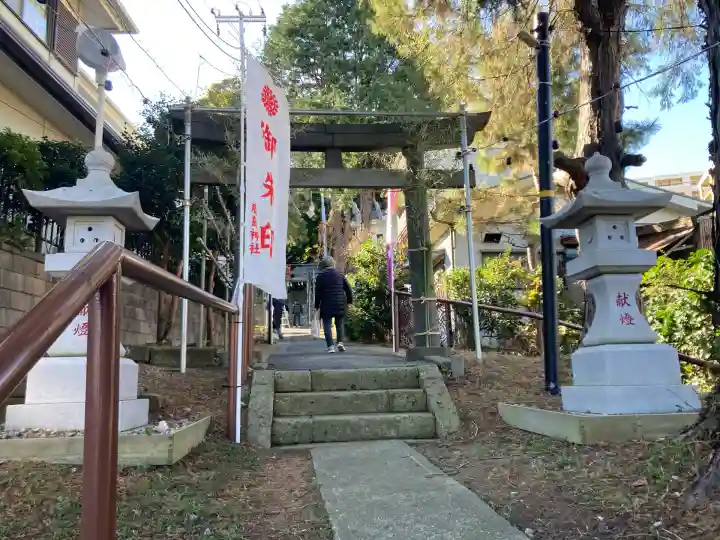 鹿島神社(笠間町)(神奈川県)