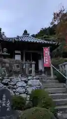 藏寳寺（蔵宝寺）(京都府)