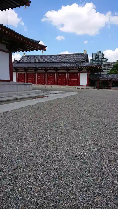 四天王寺のその他建物