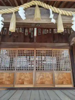 石井神社(茨城県)