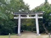 秋田県護國神社の鳥居