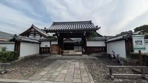 隣華院（人形供養寺）(京都府)