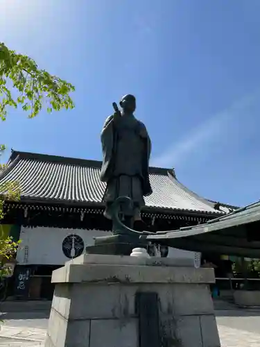 光明寺（粟生光明寺）(京都府)