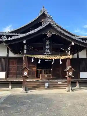 湯神社(愛媛県)