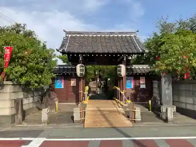 石観音(神奈川県)