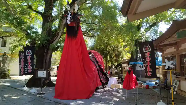 和霊神社(愛媛県)