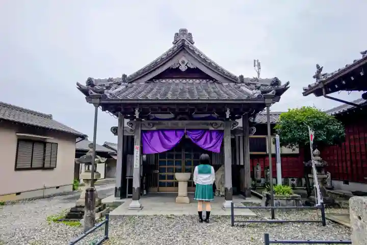 平泉寺(愛知県)