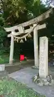 石部神社の鳥居