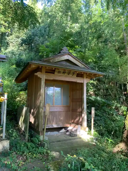 八坂神社(千葉県)