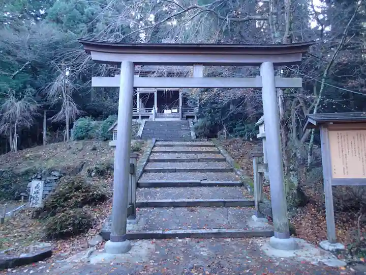 金峯神社(吉野町)の鳥居