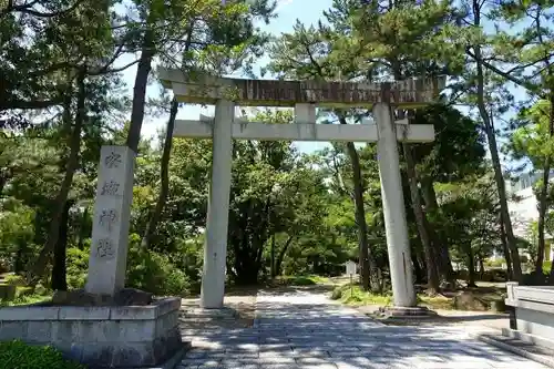 安城神社の鳥居