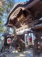 朝日森天満宮(栃木県)