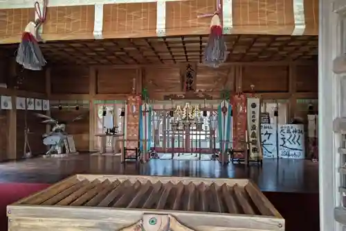 大歳神社(静岡県)