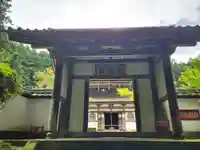 慧日寺の山門・神門