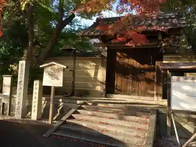 霊源寺の山門・神門