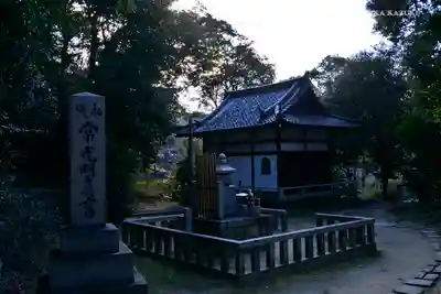  智積院(京都府)