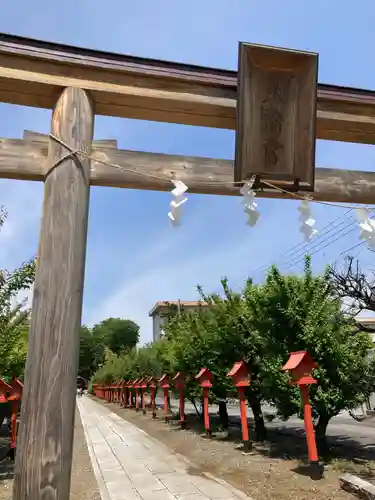 朝日森天満宮(栃木県)